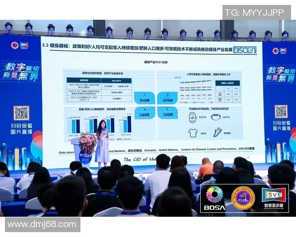 全球电竞赛事最新比分动态实时追踪与深度数据全面解析