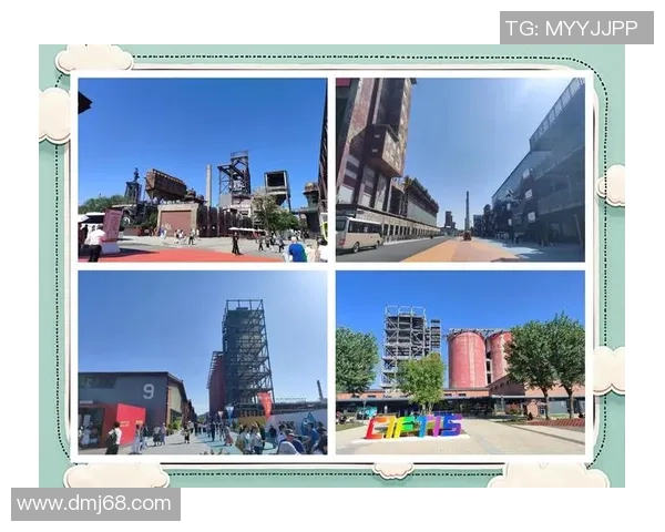 北京首钢创新发展路径：助力城市转型与体育产业融合新机遇